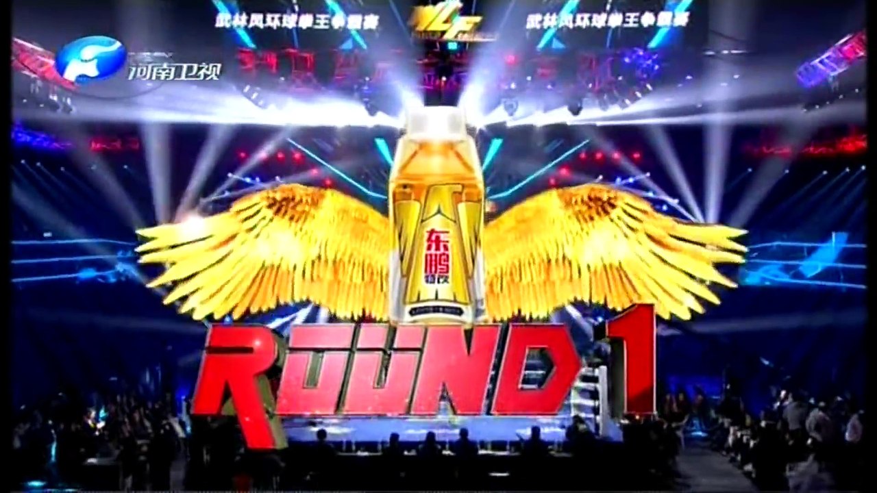 Hassan Toy vs Xiong Ziqiang