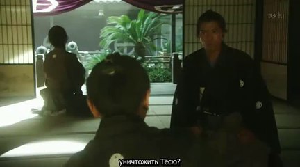 龍馬伝 Tips 動画 Dailymotion