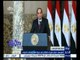 #غرفة_الأخبار | السيسي : مصر على أعتاب المرحلة الأخيرة من استحقاقات خارطة المستقبل