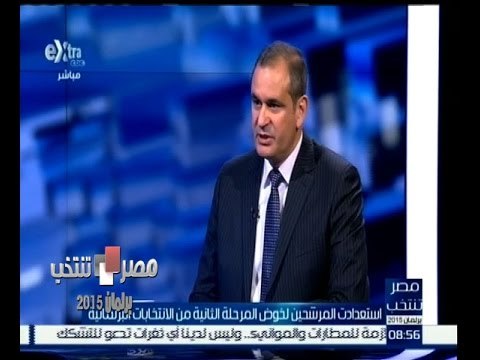 #مصر_تنتخب | استعدادات المرشحين لخوض المرحلة الثانية من الانتخابات البرلمانية | الجزء الخامس