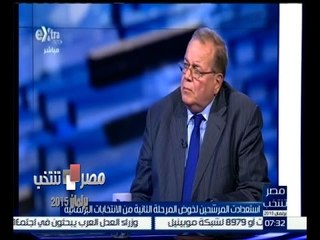 Tải video: #مصر_تنتخب | ‫‫جمال حنفي‬ ‪:‬ هدفنا هو تنمية العشوائيات وايجاد فرص للشباب