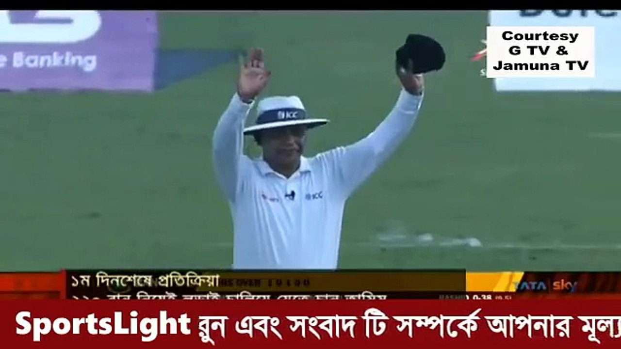 Tamim Iqbal ও Moeen Ali এর সং