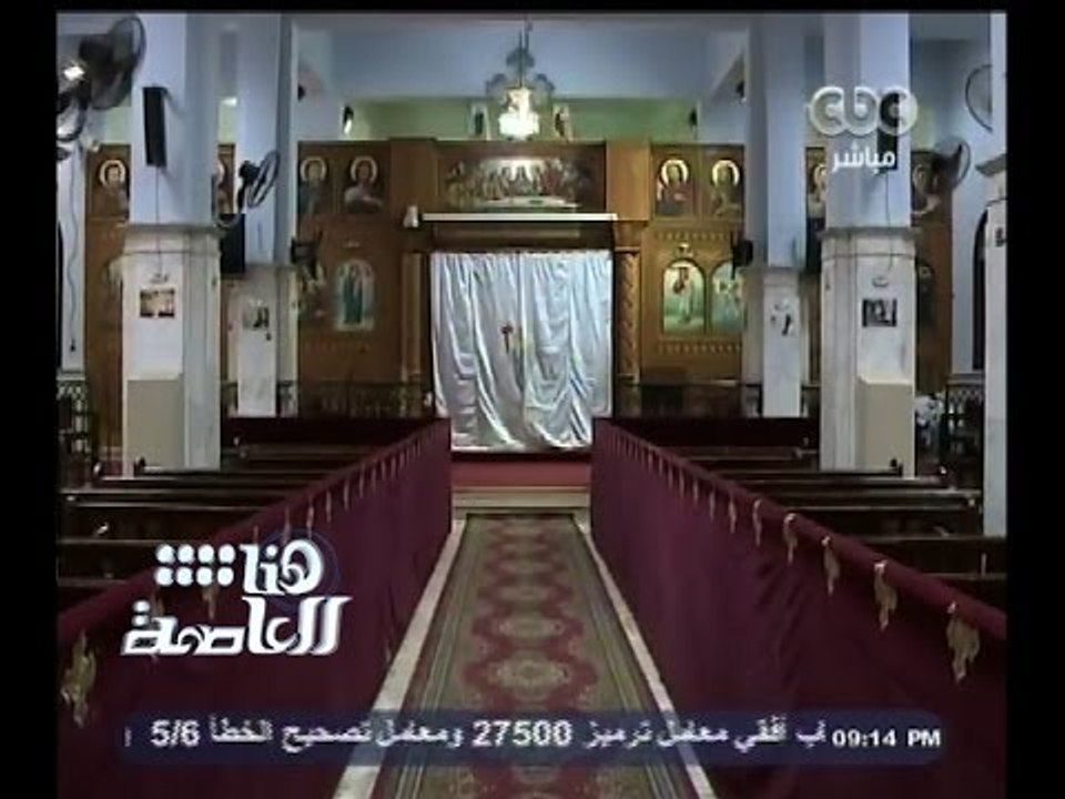 #هنا_العاصمة | الكنائس المصرية ترتدي حُلة أعياد...