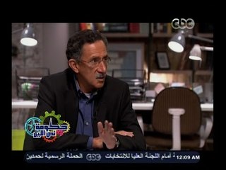 #حكومة_نص_الليل | توفيق: 30 % من الرغيف المصري بيروح أكل للكتاكيت والمواشي