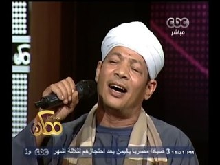 #ممكن | المنشد #محمود_زين والسيرة الهلالية