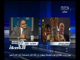 #هنا_العاصمة | الحلقة الكاملة | 19 - إبريل - 2014 | الكنائس تحتفل بعيد الميلاد