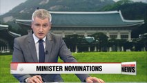 Blue House announces its selection of four minister nominees