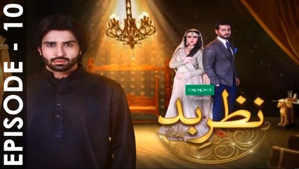 Nazr-e-Bad Episode 10 Full HD Hindi movies Drama 23 February 2017