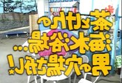 Japanese Comedy Shimura Ken & Cha Kato Gokigen TV - EP3