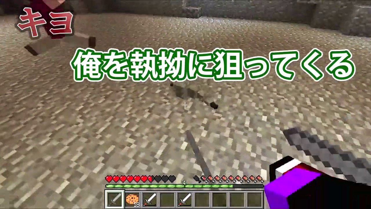 【マインクラフト】 マイクラでバイオハザード！