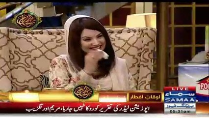 Reham Khan Indirectly Give Comments about IK