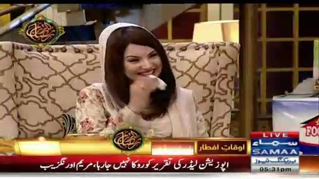 Reham Khan Indirectly Give Comments about IK