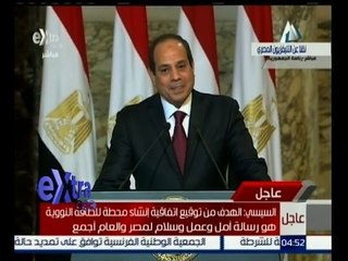 #غرفة_الأخبار | ‫السيسي : هذه المحطة من الجيل الثالث وهي أقصى ما وصل إليه العلم في هذا المجال ‬