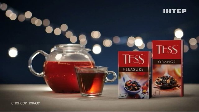 Все вернется (2014) 4с