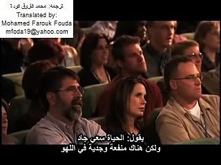 كيف يتعامل الرجال والنساء مع التوتر - جون جراي