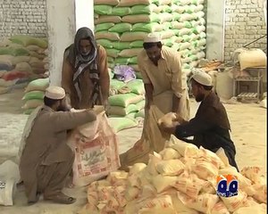 geo adil peshawar ramadan and utility stores