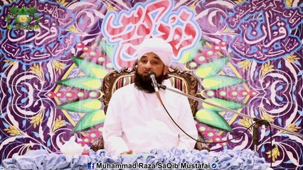 Deen Kya Hai  Or Amoor-e-Dunya Kb Ibadat Bante Hain