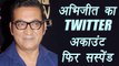 Abhijeet Bhattacharya's TWITTER Account SUSPENDED AGAIN! | FilmiBeat