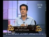 #ممكن | الأوقاف تحرر محضرين ضد #محمد_حسين يعقوب لاعتلائه المنبر عنوة وبدون ترخيص