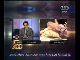 #ممكن |  وزير التموين : منظومة الخبز الجديدة ستوفر 11 مليار جنيه سنوياً