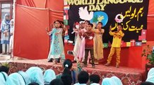 ISLAMIC SCHOOL FOR DEAF STUDENTS.AT WORLD LANGUAGE DAY INVITED AT BECON LIGHT ACADEMY.