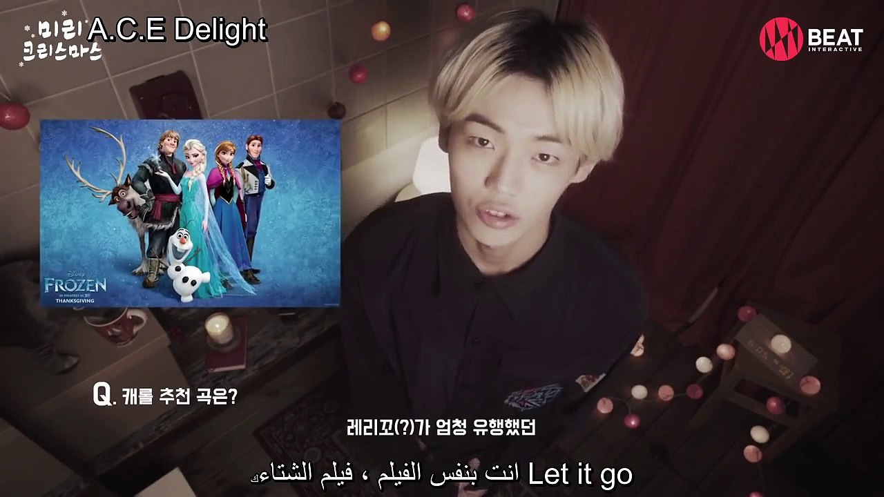 [Arabic sub] A.C.E Christmas Carol - Frozen OST 'Do you want to build a snowman' by Chan[via torchbrowser.com]