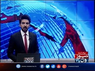 NewsONE Headlines 9AM| 30-May-2017