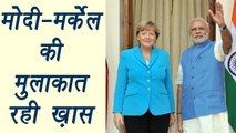 PM Modi and Merkel meet : Modi asks Europe to tackle menace of terrorism | वनइंडिया हिंदी