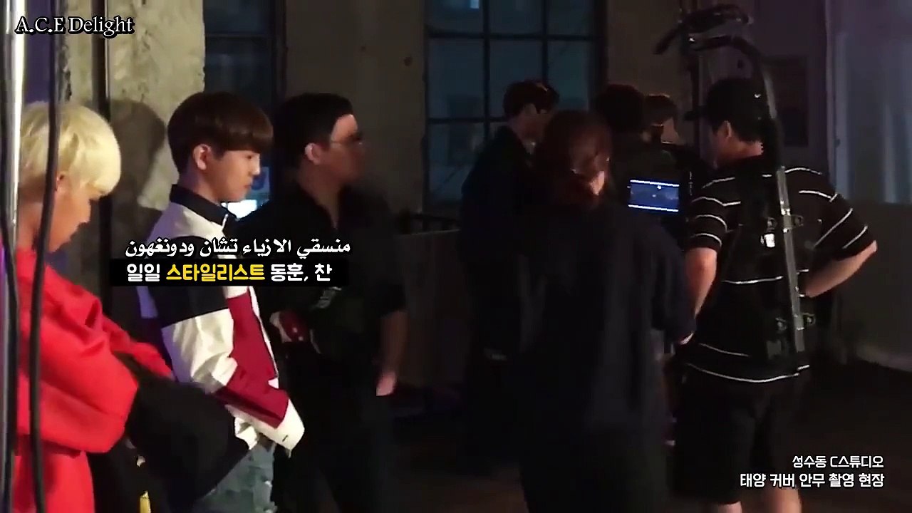 [Arabic Sub] A.C.E Dance cover (Taeyang) behind[via torchbrowser.com]