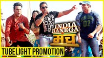 Salman Khan Promotes TUBELIGHT On India Banega Manch | TellyMasala