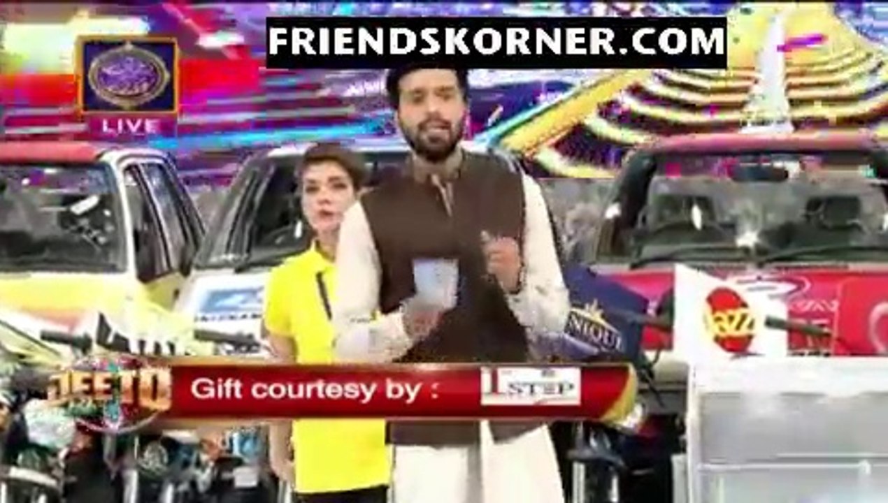 Jeeto Pakistan 29 May 2017 Part 3