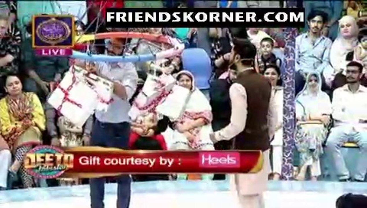 Jeeto Pakistan 29 May 2017 Part 1