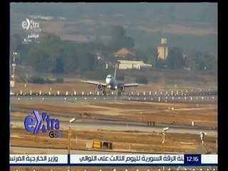 #غرفة_الأخبار | رويترز : هبوط اضطراري لطائرة قادمة من بولندا إلى الغردقة بمطار بلغاريا