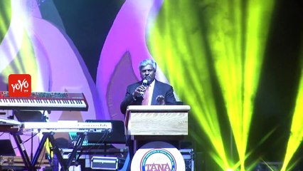 TANA CONFERENCE Committee Members on Stage | Gangadhar Nadella,Sreenivasa Gogineni&,Niranjan Srungavarapu |YOYO TV CHANNEL