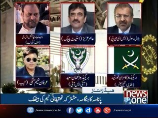 NewsONE Headlines 11AM| 30-May-2017