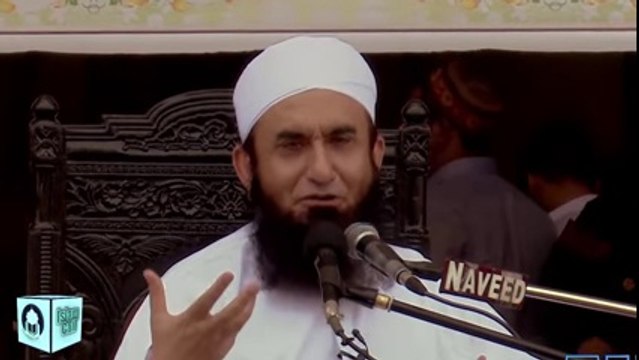 Do ajeeb o ghareeb sakhion ki ajeeb kahani - Maulana Tariq Jameel -