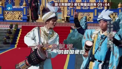 【Vietsub】 Những phân đoạn siêu đáng yêu của cặp đôi "Dưa hấu" (Keep Running ep 7 cut)