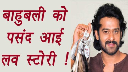 Baahubali actor Prabhas US Holiday Details OUT! | FilmiBeat