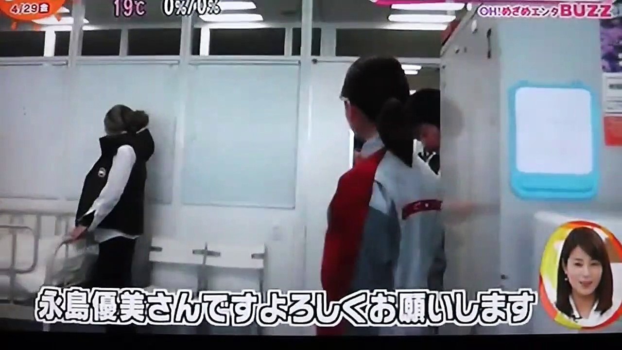 福山雅治さんのドラマ「LO