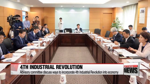 Advisory committee discuss 4th Industrial Revolution