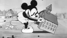 Mickey Mouse - Gulliver Mickey - 1934