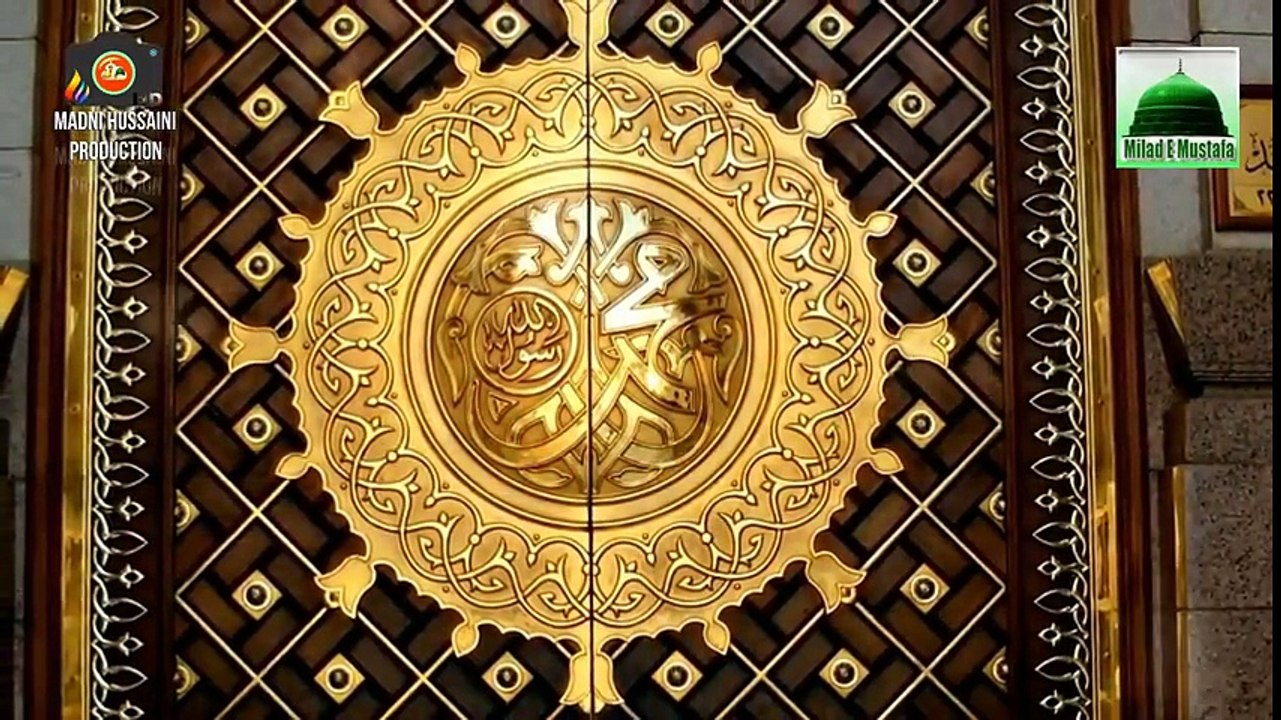 Beautiful Naat Sharif Karam Aaj Bala by Ansar Ali New Naat -  HD Naat Sharif 2017