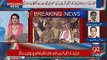 Khawar Ghuman Response On Raheel Sharif Leaving Islamic Military Alliance to Fight Terrorism
