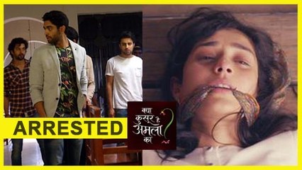 Amla's Husband Abeer ARRESTED | Kya Qusoor Hai Amla Ka? | TellyMasala
