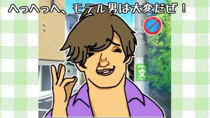 【ゆっくり実況】最強のストーカー爆誕！？「俺のストーカ�