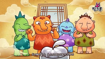 혹부리 할아버지 _ 전래동화 _ 핑크퐁