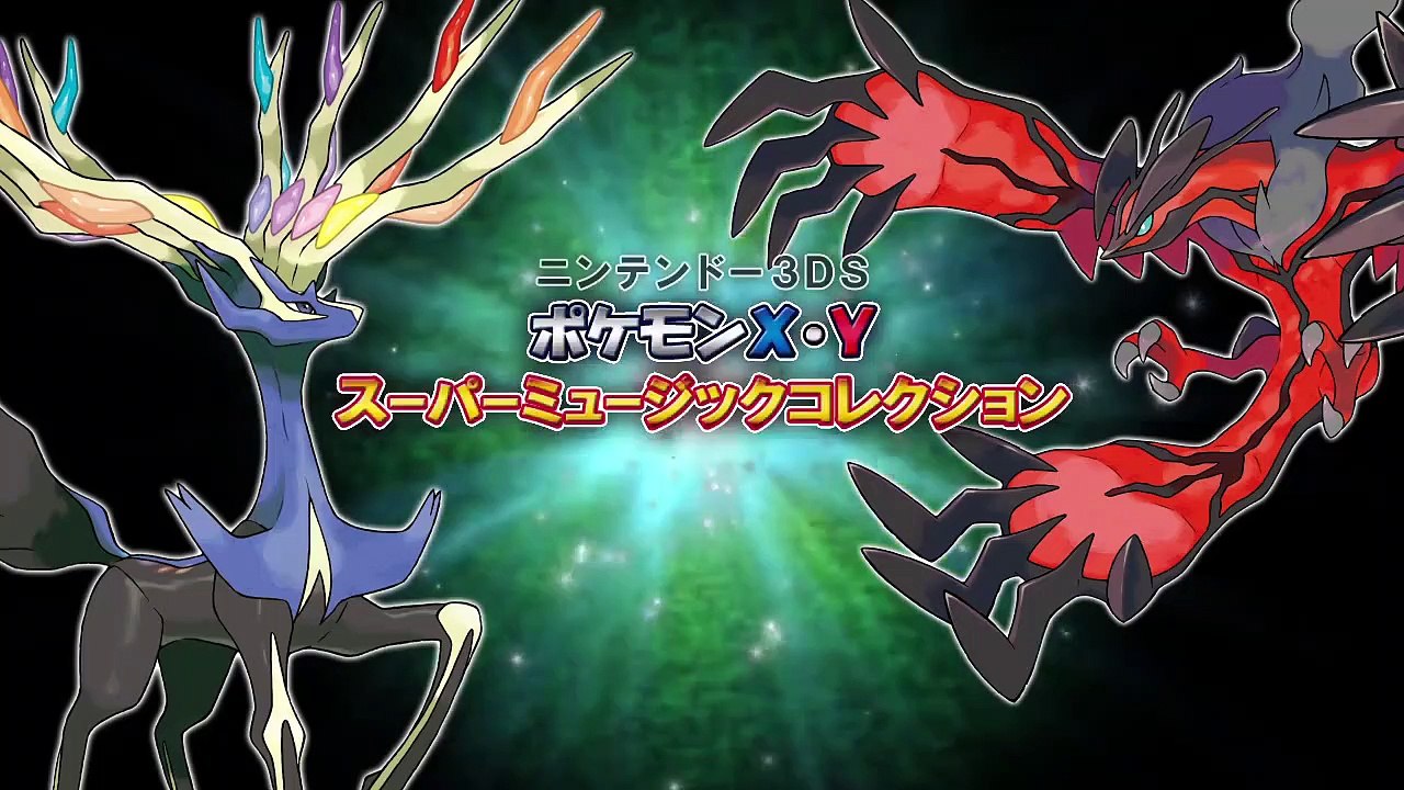 【公式】『ポケモン XY』サントラCD　スペシャル試聴ムービー　バトル�