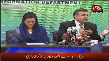 Abbtak News 9pm Bulletin – 30th May 2017