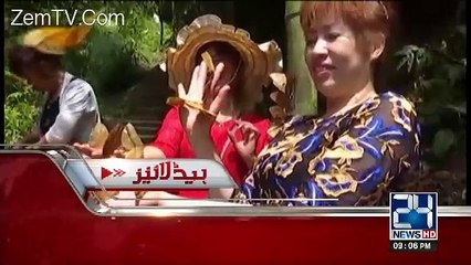 Channel24 9pm News Bulletin – 30th May 2017