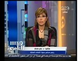 #هنا_العاصمة | د.علي صادق :اطلاق  القمر الصناعي سينقل مصر نقلة كبيرة